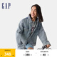 Gap男女裝2025春季新款純棉水洗牛仔服外套寬松基礎(chǔ)款?yuàn)A克723088 淺色水洗 L (175/96A)亞洲尺碼