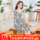 美標(biāo)新款無袖背心睡裙女春夏萊賽爾亞麻印花家居服復(fù)古度假風(fēng)連衣裙 玫粉色 L (165/88A)