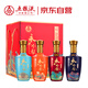 五糧液股份 永不分梨醉美山河 濃香型白酒 52度 500mL*4瓶 禮盒裝