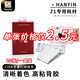 漢印 即拍即印Z1/Z2照片相紙?jiān)b一次成像三英寸ZINK相紙相機(jī)拍照打印機(jī)專用高粘背膠 Z1/Z2拍立得專用相紙【耗材20張】