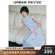 UR2025夏季新款女裝波嬉風(fēng)垂感長(zhǎng)款無(wú)袖連衣裙UWG750056 淺藍(lán) (面料微透) M