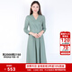 BUOUBUOUBuouBuou2025春夏新品商場同款法式優(yōu)雅茶歇V領(lǐng)波點(diǎn)雪紡連衣裙女 綠色G46 L