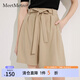 MeetMetro瑪依爾卡其色休閑短褲女2025夏新款高腰顯瘦百搭小西褲 卡其【現(xiàn)貨閃電發(fā)】 L