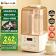 小熊（Bear）低音降噪破壁機(jī)1.5L家用全自動(dòng)豆?jié){機(jī)榨汁料理輔食機(jī)預(yù)約多功能破壁免濾3-4人用F01G1【國(guó)家補(bǔ)貼】