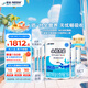 雀巢健康科學(xué)小佰太能 全營養(yǎng)配方粉 1-10歲兒童適用 400g*6正品保證