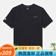 迪桑特短袖t恤男女基礎(chǔ)款環(huán)保棉質(zhì)運(yùn)動T恤戶外跑步健身衣春夏短袖 黑色（新老款隨機(jī)發(fā)） M 95 （95）