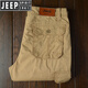 JEEP SPIRIT吉普工裝褲男士休閑褲夏季薄款男褲寬松直筒褲大碼多口袋長(zhǎng)褲子男 卡其色 常規(guī) 40 (腰圍3尺08)