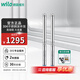 威樂（WILO）潛水泵小型家用304不銹鋼深井泵高揚(yáng)程大流量農(nóng)用灌溉水井抽水 3.02-27【750W+揚(yáng)程113M】