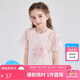 笛莎（DEESHA）女童2023夏洋氣優(yōu)雅人魚公主兒童上衣932320417