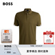 BOSS博斯【七夕節(jié)禮物】【100%棉】男士橡膠徽標(biāo)設(shè)計修身Polo衫 302 2XL