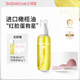 兒初寶（babetrue）嬰兒撫觸油兒童潤膚油按摩油新生兒寶寶專(zhuān)用孕婦護膚橄欖油精油 【親膚保濕】撫觸油+舒緩面霜