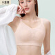 千奈美內衣女大胸顯小薄款無(wú)痕無(wú)鋼圈全罩杯收副乳文胸 柔霧粉  L
