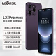 LEBEST百事樂 L23pro max全新超薄八核智能手機(jī)學(xué)生便宜大屏百元機(jī)長(zhǎng)續(xù)航老人老年備用機(jī)電競(jìng)64G 暗月紫