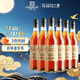 張裕三星金獎白蘭地 500ml*6瓶 整箱裝 洋酒 自飲宴請聚會(huì )中秋禮品
