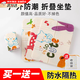 戶(hù)外折疊坐墊野餐墊單人防潮墊露營(yíng)地屁墊子便攜迷你音樂(lè )節泡沫墊 新升級卡通款【花色隨機】?jì)蓚€(gè)裝送收納袋