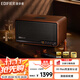 漫步者（EDIFIER）S300 高保真復(fù)古藍(lán)牙音箱 發(fā)燒級HiFi一體式大功率音響 居家禮物 桌面音響 暖棕咖
