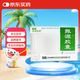 5盒裝[益盛] 振源膠囊0.25g*32粒/盒