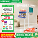 酷開閨蜜機(jī)一體機(jī)AI 32英寸4K 移動電視閨蜜屏智慧屏8+256G 旋轉(zhuǎn)顯示器 女生禮物 國家補(bǔ)貼 C20Ultra