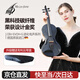 艾爾音Mezzo-forte德國進(jìn)口碳纖維小提琴專業(yè)舞臺演奏進(jìn)化電聲系列4/4