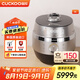 福庫（CUCKOO）電飯煲韓國原裝進(jìn)口多功能家用2倍高壓電飯鍋可預約定時(shí)智能語(yǔ)音自動(dòng)洗滌雙變壓力不銹鋼內膽飯煲 JHTS1011FS 5L