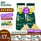 英氏寶寶零食嬰幼兒米餅小饅頭點(diǎn)贊磨牙棒泡芙組合6個(gè)月以上兒童零食 【小泡芙】2罐(牛奶+鱈魚胡蘿卜)