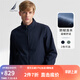 諾帝卡（NAUTICA）【單件直降】春夏防輕潑水軟殼貼絨面料立領(lǐng)商務(wù)休閑外套夾克男 藏青4NV 2XL