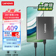 聯(lián)想（Lenovo）1TB 移動固態(tài)硬盤(PSSD)Type-c USB3.1接口 手機直連 ZX7系列 灰色