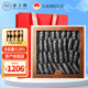 參王朝 大連底播淡干海參干貨 天享250g 30-45頭 遼刺參海鮮實(shí)惠裝
