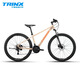 千里達(dá)（TRINX）M985山地自行車禧瑪諾21速油壓碟剎 旭日橙 27.5英寸 17寸