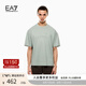 EMPORIO ARMANI/阿瑪尼官方旗艦EA7/新款男全棉寬松健身圓領(lǐng)短袖薄T恤夏季 【100%棉寬松版】綠色 L  (推薦：150-170斤)