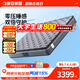 晚安[超體同款]雙層3D透氣床墊獨(dú)袋彈簧軟硬適中1.8m席夢思MP106晨風(fēng)