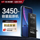 飛毛腿（SCUD）蘋果Xr電池【到店安裝丨超容版3450mAh】蘋果手機(jī)內(nèi)置電池更換大容量 適用于iPhoneXr
