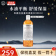科顏氏（Kiehl's）金盞花爽膚水 水乳潔面組合補水保濕舒緩控油收毛孔 情人節(jié)禮物 金盞花爽膚水500ml 舒緩控油