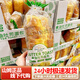 多樂(lè)之日黃油吐司面包松軟有彈性口感清甜早餐500g 山姆黃油吐司面包 500g