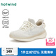 熱風(fēng)（Hotwind）男鞋2025年春季新款男士時(shí)尚休閑鞋厚底網(wǎng)面鞋運(yùn)動(dòng)舒適慢跑鞋 03米色 42