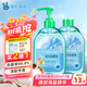 海氏海諾海鹽抗菌洗手液500ml+補充裝500ml 泡沫豐富留香去污殺菌兒童學(xué)生