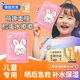 袋鼠杰克兒童補(bǔ)水保濕軟萌面膜滋潤(rùn)舒緩3-12歲男女孩寶寶學(xué)生專(zhuān)用護(hù)膚面膜 【補(bǔ)水】小白兔5片/盒 【胖東來(lái)熱賣(mài)】?jī)和婺徜N(xiāo)榜