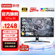 聯(lián)想拯救者 27英寸電競顯示器 2K 180Hz Fast-IPS屏 HDR400 0.5ms 內(nèi)置音箱 硬件濾藍光 旋轉(zhuǎn)升降 游戲顯示屏 Y27q-30