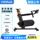 CYCPLUS 【華興車隊同款】T7室內(nèi)智能功率訓(xùn)練車易安裝低噪音騎行訓(xùn)練臺 T7黑色（車把寬度400mm)