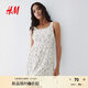H&M女裝花卉連衣裙2025夏季新款印花吊帶皺褶針織連身裙1295707 白色/花卉 M 165/96