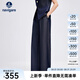 Navigare意大利小帆船女士休閑褲25春夏季新品休閑簡約風(fēng)長褲寬松顯瘦褲子 海軍藍(lán) XL
