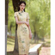 素織錦旗袍2025年新款女夏季黃色復(fù)古中國(guó)風(fēng)高級(jí)感顯瘦花朵中長(zhǎng)款年輕款 素雅開(kāi)叉旗袍【香檳色】 L 推薦體重（100-130斤）