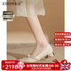 Ebonka2025夏季新款珍珠絲帶粗跟單鞋緞面尖頭低跟3cm小跟鞋新娘鞋婚鞋 杏色3cm 36