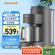 九陽(yáng)（Joyoung）免手洗豆?jié){機(jī)1.5L大容量2-6人用 高速破壁輕松預(yù)約家用全自動(dòng)破壁機(jī)榨汁機(jī)K350