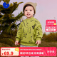 迷你巴拉【加絨衛(wèi)衣】男女童保暖2024冬新品長袖半高領(lǐng)上衣