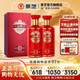 景芝一品景芝 芝麻香型白酒 節(jié)日禮品山東酒 53度 500mL 2瓶 芝香10  雙支裝