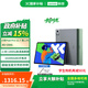 聯(lián)想（Lenovo）【國家補(bǔ)貼】聯(lián)想平板小新Pad Pro 第二代 12.7英寸 學(xué)習(xí)平板二合一平板 2.9K 144HZ 8+256G 第二代 官方標(biāo)配灰色