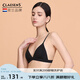 Claesen's七夕禮物法式三角杯夏薄款無鋼圈小胸聚攏胸罩隱形文胸性感內(nèi)衣女 簡約黑 XL (適合85AA/85A/85B/85C)