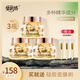 夢(mèng)莉嬌【三瓶裝】夢(mèng)莉嬌天然玫瑰花瓣面膜膏
