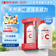 養(yǎng)生堂天然VC70片咀嚼片 補(bǔ)充維C vc增強(qiáng)免疫力 針葉櫻桃0添加